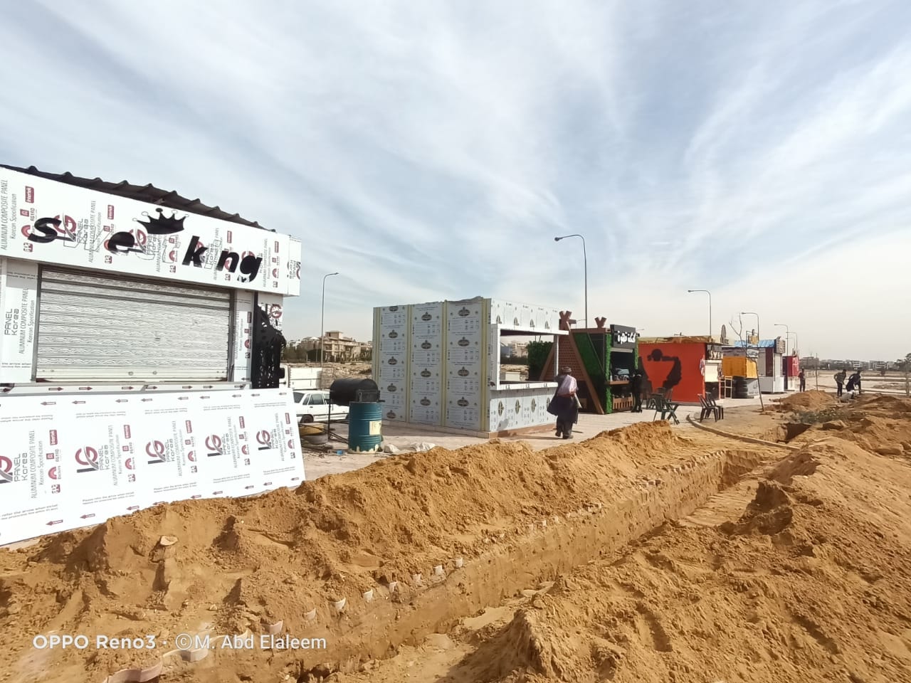 استكمال أعمال "بازار مصر"  بمدينة العبور تمهيدا لافتتاحه